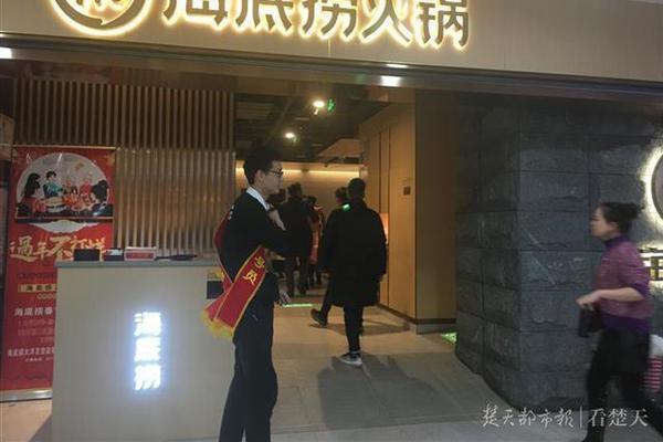 日本足球联赛赛程