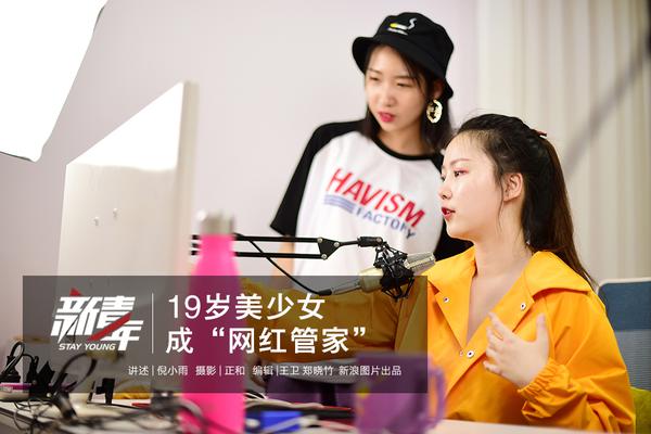 葡萄牙足球超级联赛